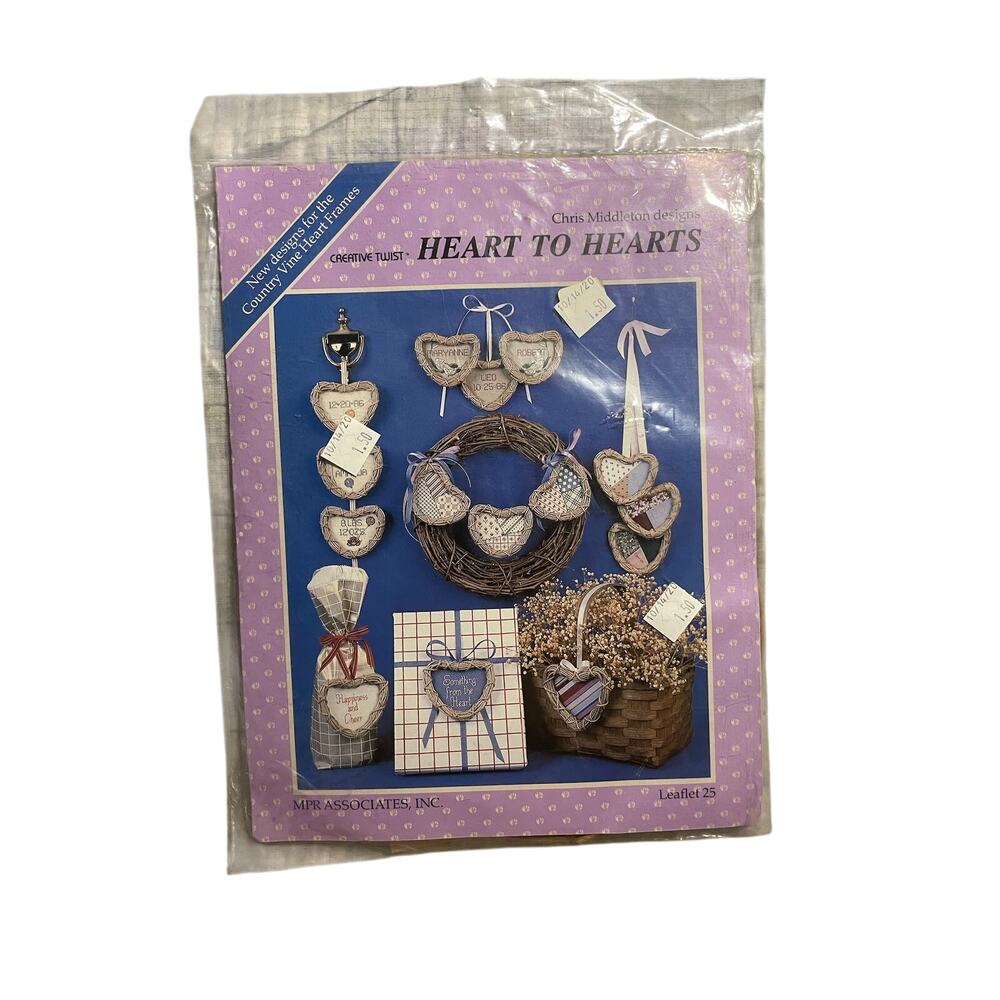 Patchwork Hearts Cross-Stitch Kit | Country Vine | MPR Associates 1986 | Vintage